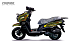 Скутер PROMAX STALKER ARMY 240(49)